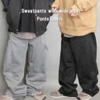  широкий брюки мужской тренировочный брюки широкий тренировочный широкий брюки одноцветный черный чёрный уголь штемпель тренировочный брюки багги весна одежда летняя одежда осень одежда 