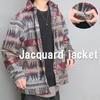 ショッピング柄 ネイティブ柄ジャケット ジャケット ネイティブ柄 メンズ アウター ライトアウター シャツジャケット エスニック柄 幾何学模様 羽織り 秋服 冬服 春服 厚手 肉厚