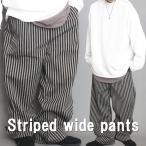  широкий брюки мужской [M рейс 1/1] полоса рисунок брюки лето легкий брюки брюки багги весна одежда летняя одежда мужской осень одежда большой размер свободно черный чёрный body type покрытие .