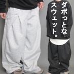  тренировочный брюки широкий мужской широкий брюки dabodabo тренировочный брюки брюки dabo хлеб весна одежда летняя одежда осень одежда tuck ввод переключатель одноцветный черный серый 