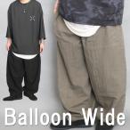 ba Rune брюки мужской [M рейс 1/1] широкий брюки ba Rune dabo брюки одноцветный черный чёрный хаки весна одежда летняя одежда осень одежда свободно большой размер брюки одежда ..... body 