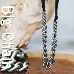  цепь колье мужской [M рейс 1/1] casual колье мужская мода серебряный серебряный весна лето осень-зима всесезонный мужской колье авторучка Dan 