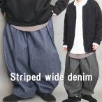  широкий брюки мужской широкий Denim [M рейс 1/1] полоса рисунок джинсы ji- хлеб очень толстый dabodabo брюки dabo хлеб весна одежда летняя одежда осень одежда зима одежда полоса Denim талия 