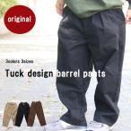  barrel брюки мужской машина b брюки мужская мода [M рейс 1/1] широкий брюки мужской tuck ввод дартс низ длинные брюки осень одежда мужской зима одежда весна одежда Semi-wide 
