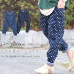 ショッピングドット 【送料無料】バーゲン! ドット柄テーパードデニム [M便 1/1] テーパードパンツ メンズ 水玉パンツ ストレッチ かわいい ドット柄パンツ 春服 夏服 秋服 冬服