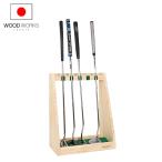WOODWORKS короткая клюшка подставка 5 шт. держит ( цвет : натуральный ) из дерева сделано в Японии [ Golf тренировка короткая клюшка коврик инвентарь место хранения железный дерево Driver ]. покупка 