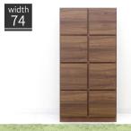 ラック シェルフ キャビネット 完成