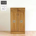 下駄箱 シューズボックス 靴箱 玄関収納 完成品 日本製 国産 幅60cm ロータイプ スリム カントリー風 おしゃれ