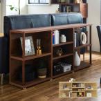 オープンラック シェルフ キャビネ�