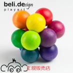  Koo гель mbeli дизайн фирма gdo игрушка большой . выигрыш BELIDESIGN деревянная игрушка из дерева празднование рождения погремушки соска-пустышка погремушка baby младенец 0 лет 1 лет 