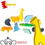 te.sima фирма Luxy фигурка ZOO зоопарк ru расческа . Zoo стандартный импортные товары Dusymaf этикетка кубики деревянная игрушка f этикетка в машине дерево кубики Luxy Lumi