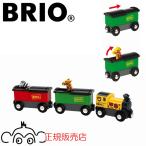  желтохвост oBRIO Safari to дождь 33722