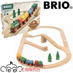  желтохвост oBRIO 65th Anniversary to дождь комплект 36036 стандартный импортные товары деревянная игрушка из дерева направляющие комплект электропоезд . машина направляющие желтохвост oBRIO