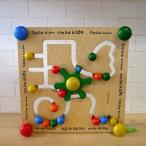 プレイミー ビーズステアリング　 PlayMeToys　木のおもちゃ 知育玩具 出産祝い 教材 幼児教室
