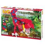 ラキュー ダイナソーワールド ティラノサウルス 恐竜 　LaQ 知育玩具　知育ブロック