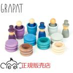 gla накладка аквамарин зима внутренний стандартный товар стандартный импортные товары GRAPAT Гримм s. сходство хорошо деревянная игрушка из дерева игрушка gla накладка .... Испания 16-164