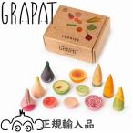gla накладка Mini *beji-Veggies овощи внутренний стандартный товар стандартный импортные товары GRAPAT Гримм s. сходство хорошо деревянная игрушка из дерева игрушка gla накладка .... Испания 26-287