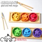  Гримм s фирма радуга. so-ting Shape GM42125 Гримм s. в машине дерево развивающая игрушка 