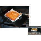 ネスターマーティン43用　オリジナルピザセット　A0143S