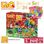 LaQ (ラキュー) BonusSet ボーナスセット2023 特典付き ウッディプッディ