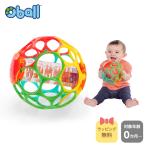 oball oball дождь палочка [ погремушка развивающая игрушка подарок младенец .... коляска игрушка празднование рождения ]