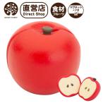 おままごと 木製 キッチン りんご ウッディプッディ おままごとセット ままごと 3歳 食材 ごっこ遊び 知育玩具 木のおもちゃ 誕生日 プレゼント