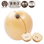 おままごと 木製 キッチン なし ウッディプッディ おままごとセット ままごと 3歳 食材 ごっこ遊び 知育玩具 木のおもちゃ 誕生日 プレゼント