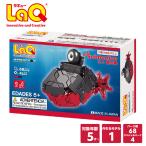 LaQ ( LaQ ) - macro n темно синий s трактор Mini . вода . развивающая игрушка 