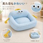 [ новинка ] домашнее животное bed летний кошка собака .... прохладный bed контакт охлаждающий охлаждающий коврик маленький размер собака кошка для ... нежный подушка . чувство . пол тепловая защита меры размер L