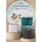 特価自動給水器 猫 ペット 自動給水