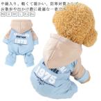 商品画像2