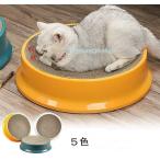  коричневый - кошка bed compass круглый .... кошка. коготь .... картон канава ga recircle scratch .- интерьер лето. bed 
