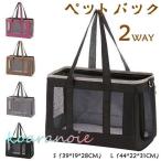  собака кошка домашнее животное Carry домашнее животное дорожная сумка Carry Carry кейс модный Carry через . эвакуация для большая вместимость кошка для дорожная сумка рюкзак 