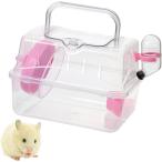 [ популярный товар ] хомяк Carry кейс водоснабжение машина имеется мелкие животные дорожная сумка выход клетка перевозка домашнее животное сумка выход для ( розовый маленький размер )