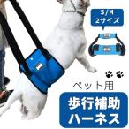 [ новинка ] собака . собака Harness уход для домашних животных приспособление для ходьбы задний пара ходьба li - bili мягкий тип маленький размер собака средний собака 