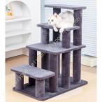  подножка кошка лестница башня для кошки кошка tower .. класть коготь .. движение нехватка Северная Европа модный симпатичный простой -тактный отсутствует аннулирование интерьер compact маленький размер много голова ..