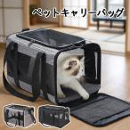 [ популярный товар ] домашнее животное Carry рюкзак собака кошка дорожная сумка домашнее животное дорожная сумка складной "дышит" выдающийся легкий сетка окно Drive путешествие выход мелкие животные маленький 