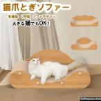 [ новинка ] кошка .... кошка .... диван коготь ... пилочка для ногтей коготь .. ржавчина кошка bed превосходный долговечность коготь .. диван искривление линия проект модный высокая плотность диван type 