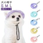 犬の帽子犬服犬の服チワワ夏ハット犬...