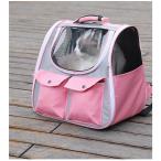  кошка Carry домашнее животное Carry складной дорожная сумка сумка плечо кошка задний задний кошка собака маленький размер собака легкий домашнее животное Carry кейс эвакуация предотвращение бедствий 