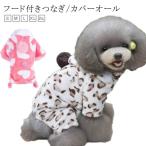 商品画像2