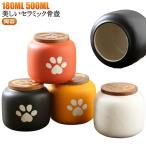  модный Mini ...... покрытие inserting .. покрытие 500ml маленький compact Mini 180ml.. inserting домашнее животное предметы для домашнего буддийского алтаря сопутствующие товары под рукой .....