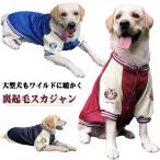 商品画像2
