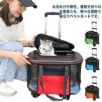  дорожная сумка домашнее животное Buggy кошка складной собака двоякое применение домашнее животное Carry Carry кейс чемодан домашнее животное средний собака маленький размер собака домашнее животное Cart 4 колесо многофункциональный 