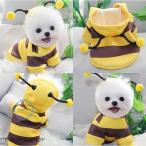 犬服秋冬新作ドッグウエアパーカー帽...