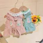 犬服犬服犬の服タンクワンピースフリ...