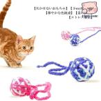 5 шт. комплект кошка игрушка кошка мяч .. игрушка шерсть мяч bell колокольчик движение нехватка диета тренировка кошка развлечение для шерсть мяч звук ... колокольчик inserting 