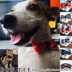 猫 犬 首輪 ペット 服 蝶ネクタイ キャット ドッグ リボン アクセサリー ペットグッズ