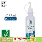 APDC прозрачный year clean вода 250ml