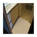 床材 フローリング クッションフロア DIY 防水 拭ける マット シート 張替 トイレ キッチン 厚手 90×180 リフォーム